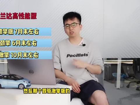 子林最新爆料新闻视频,揭秘事件背后惊人真相  第3张
