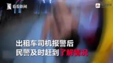 徐州女孩爆料视频最新,揭秘背后惊人真相  第2张