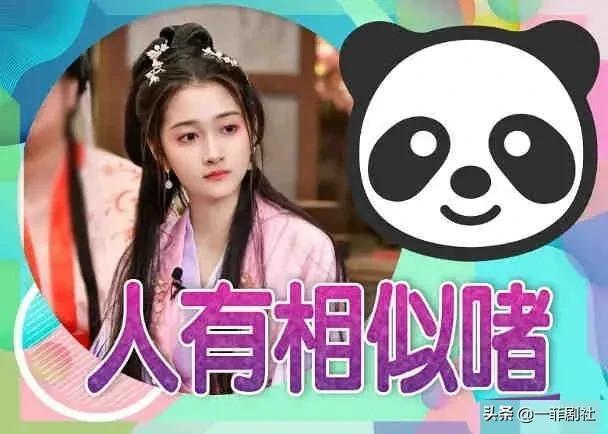 新瓜最新爆料明星视频下载  第2张