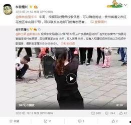 爆料越南真实经历视频,揭秘异国风情与生活点滴  第2张