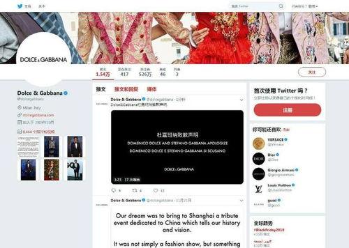 贵阳爆料博主是谁啊视频,视频背后的神秘人物  第3张