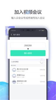 小鱼视频爆料大全下载安装,一键下载安装，揭秘热门视频幕后故事  第3张