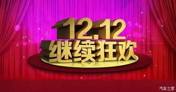 成都晚安爆料新闻事件最新,惊曝某知名企业涉嫌违规操作，真相即将揭晓！  第2张